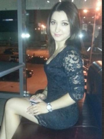 Зина